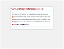 Tablet Screenshot of michiganwatergardens.com